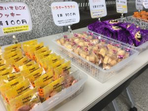【看護学部】大人気の手作りパン＆クッキー特別販売会